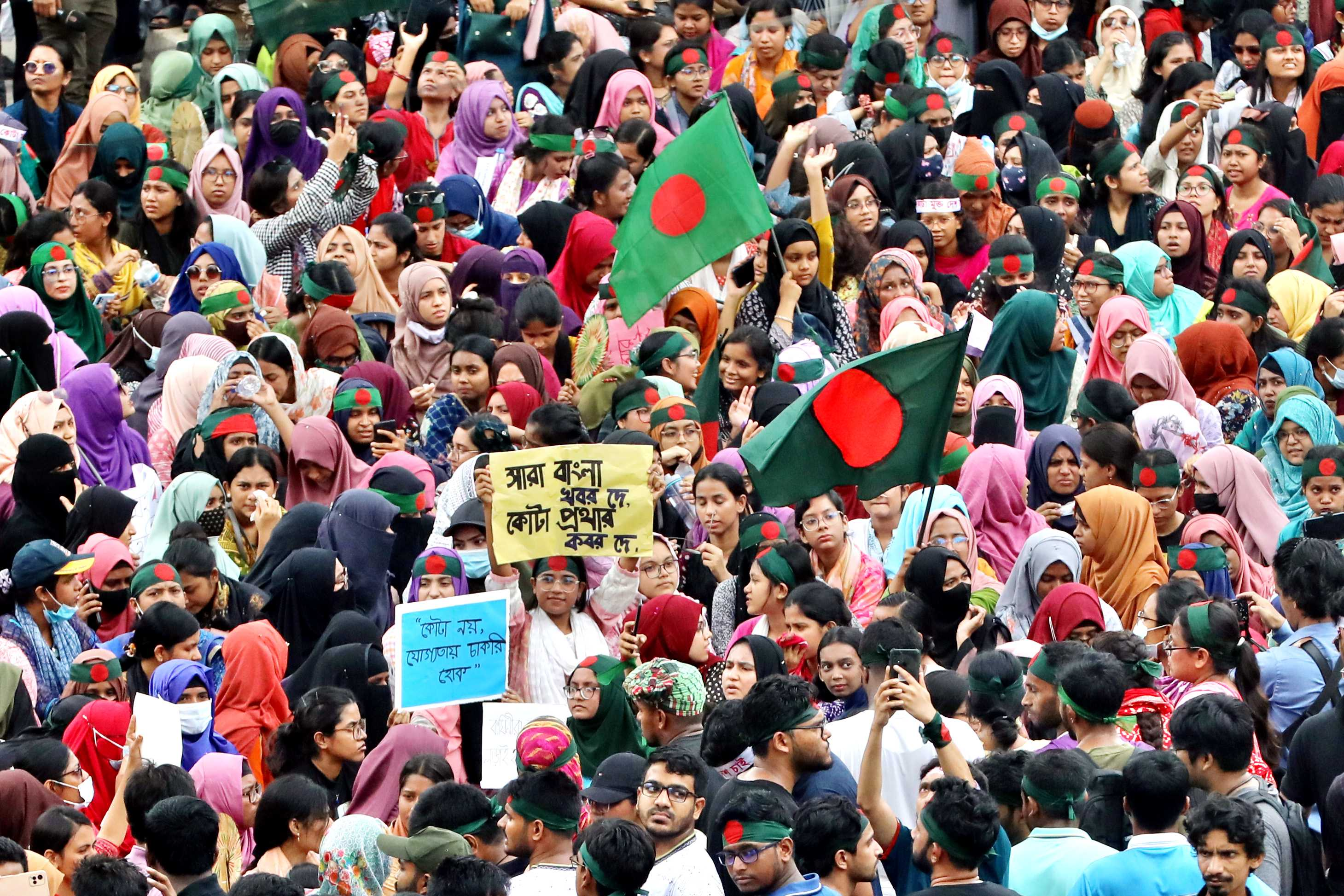 গণঅভ্যুত্থান