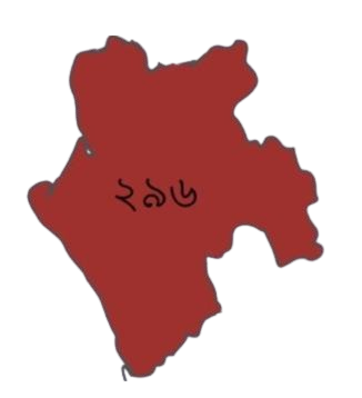 নির্বাচনী এলাকা